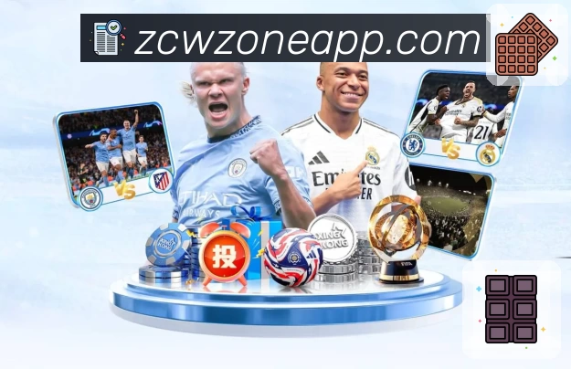 中彩网官网首页 中彩网 平台生态示意图