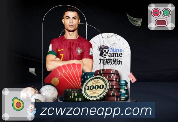 体育平台欢迎图